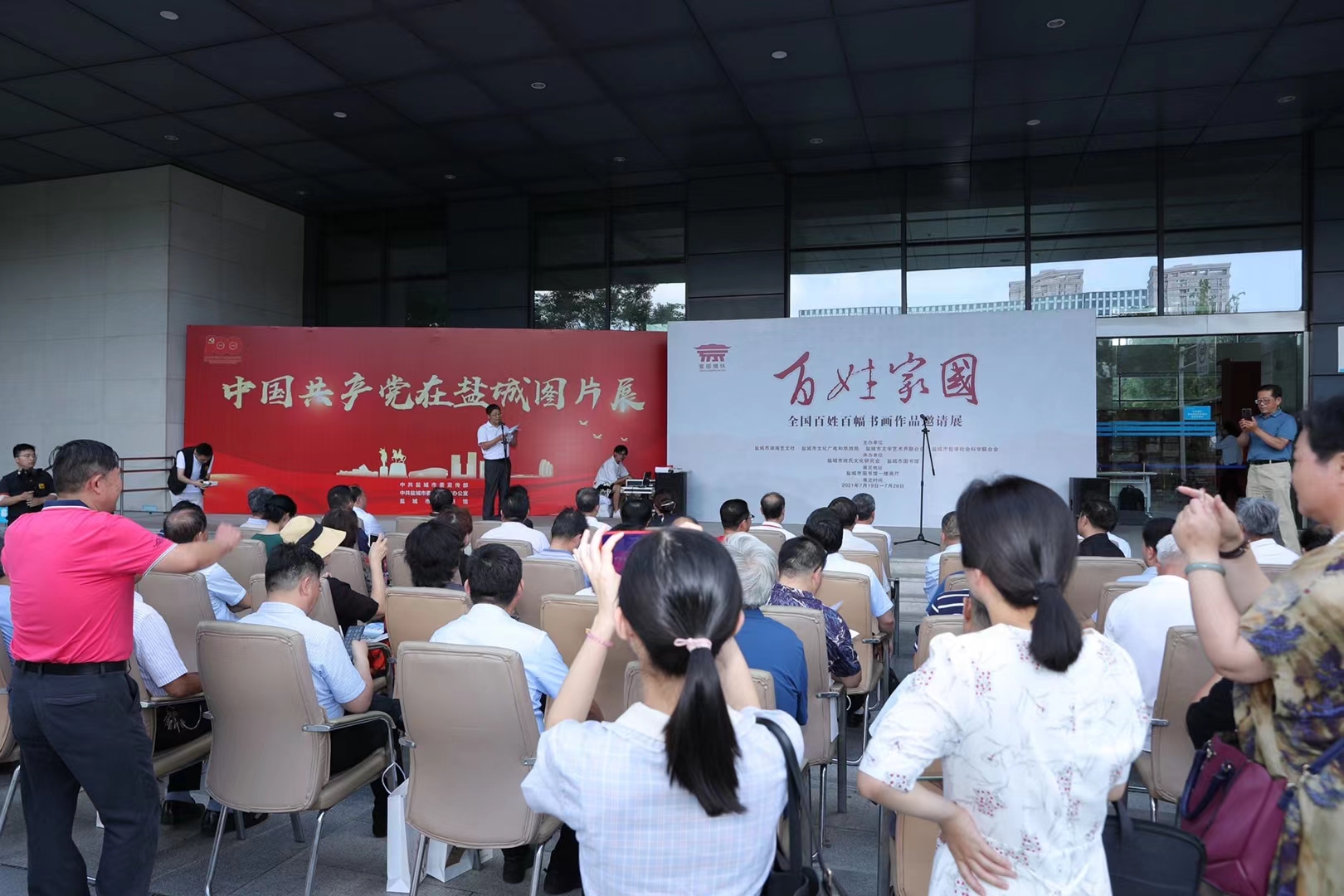 微信图片_20210721161053.jpg
