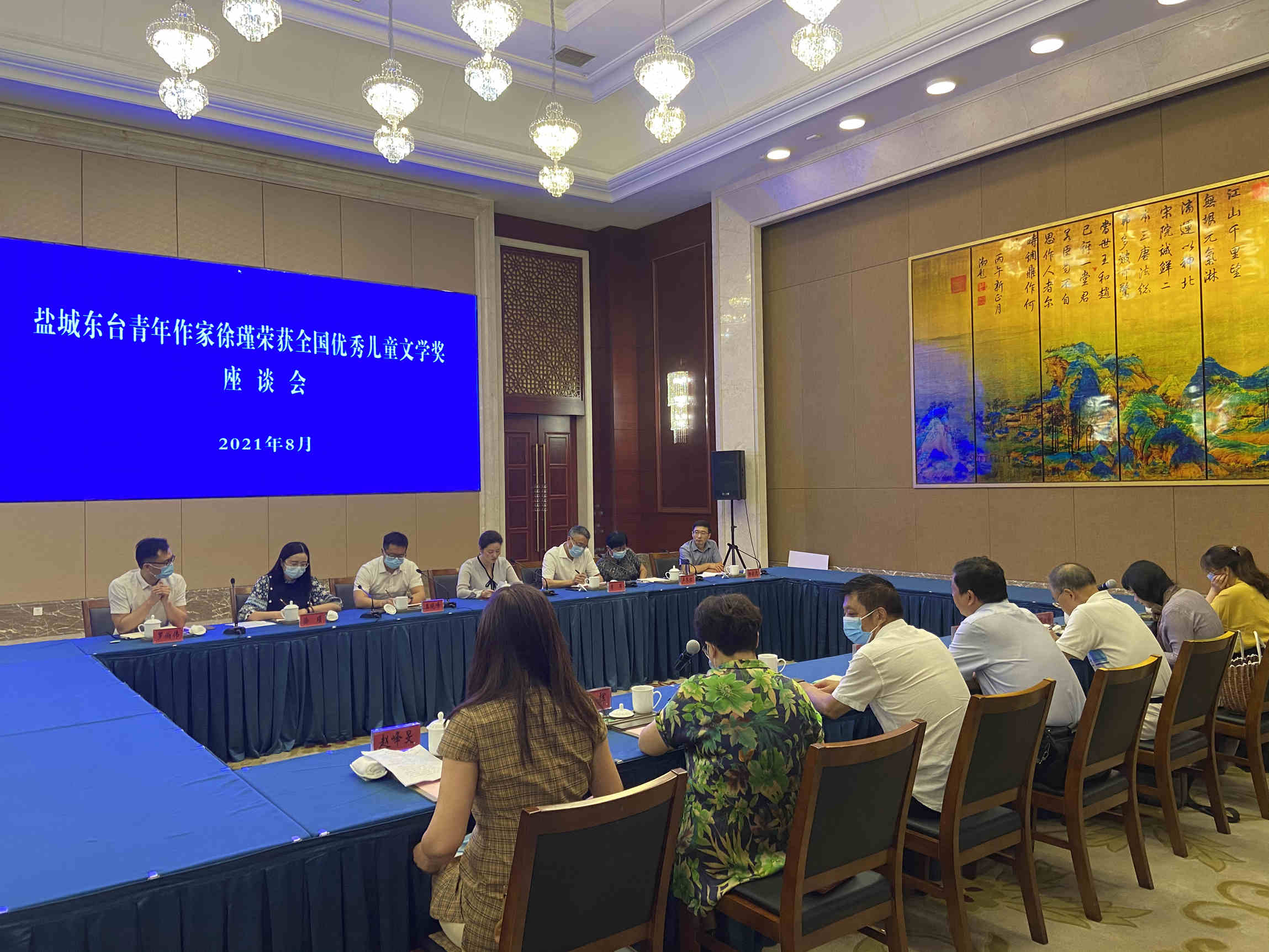 微信图片_20210813113833_副本.jpg