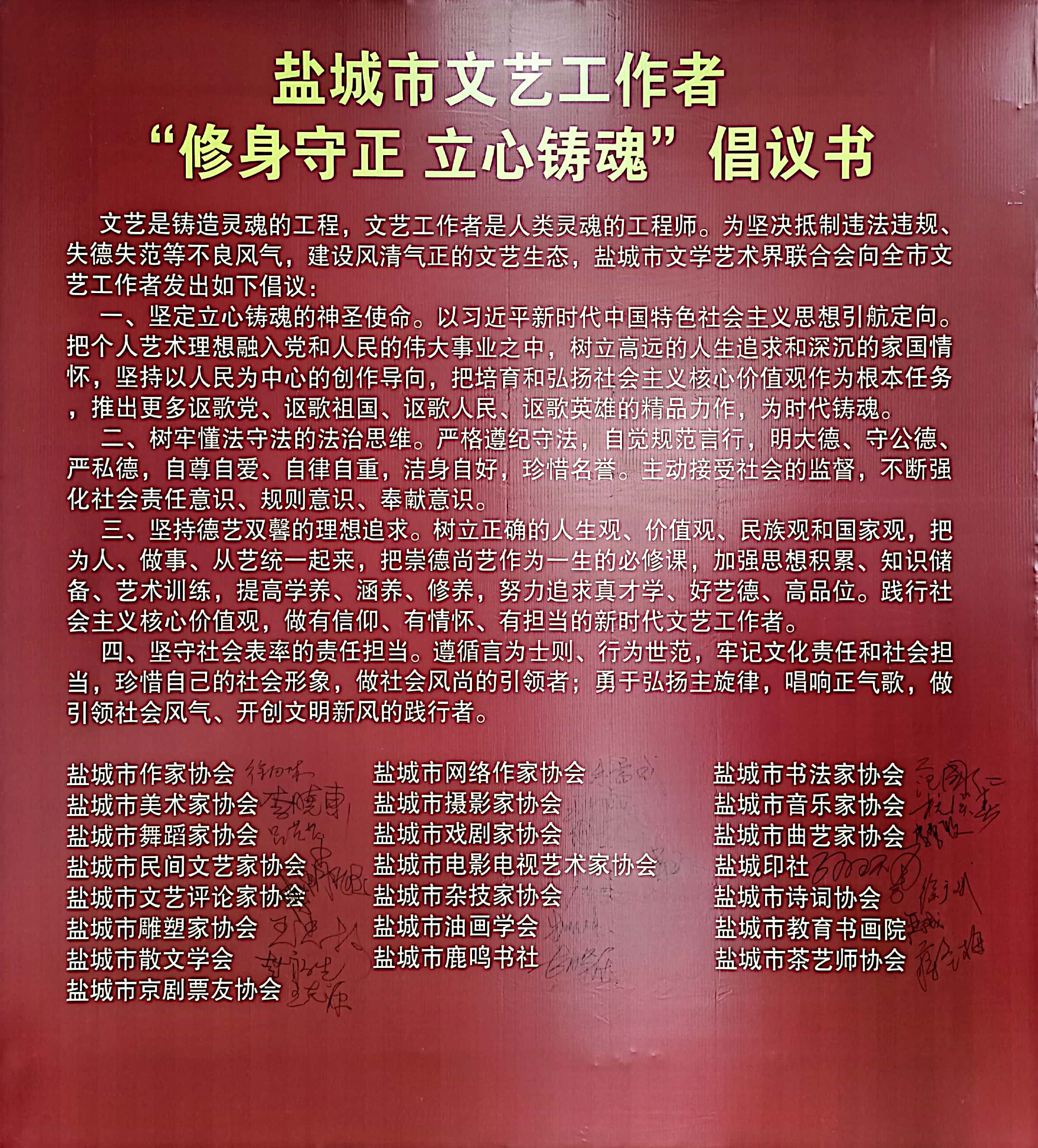 微信图片_20210907095743.jpg