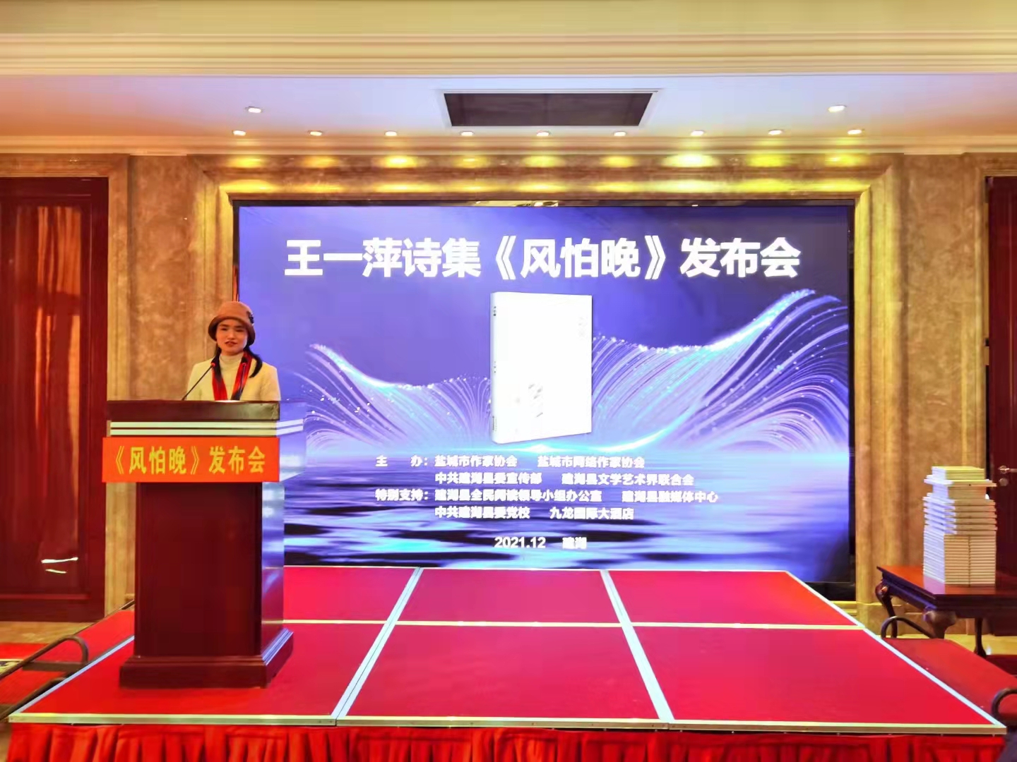 微信图片_20211207145757.jpg