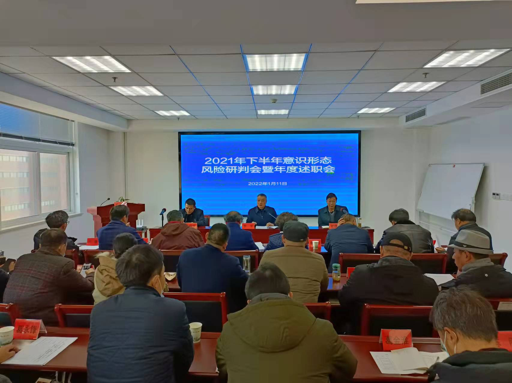 微信图片_20220111174501.jpg
