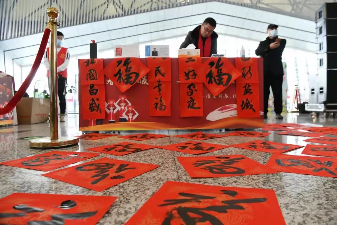 2022春节前夕，市文联文艺惠民活动 (8).jpg