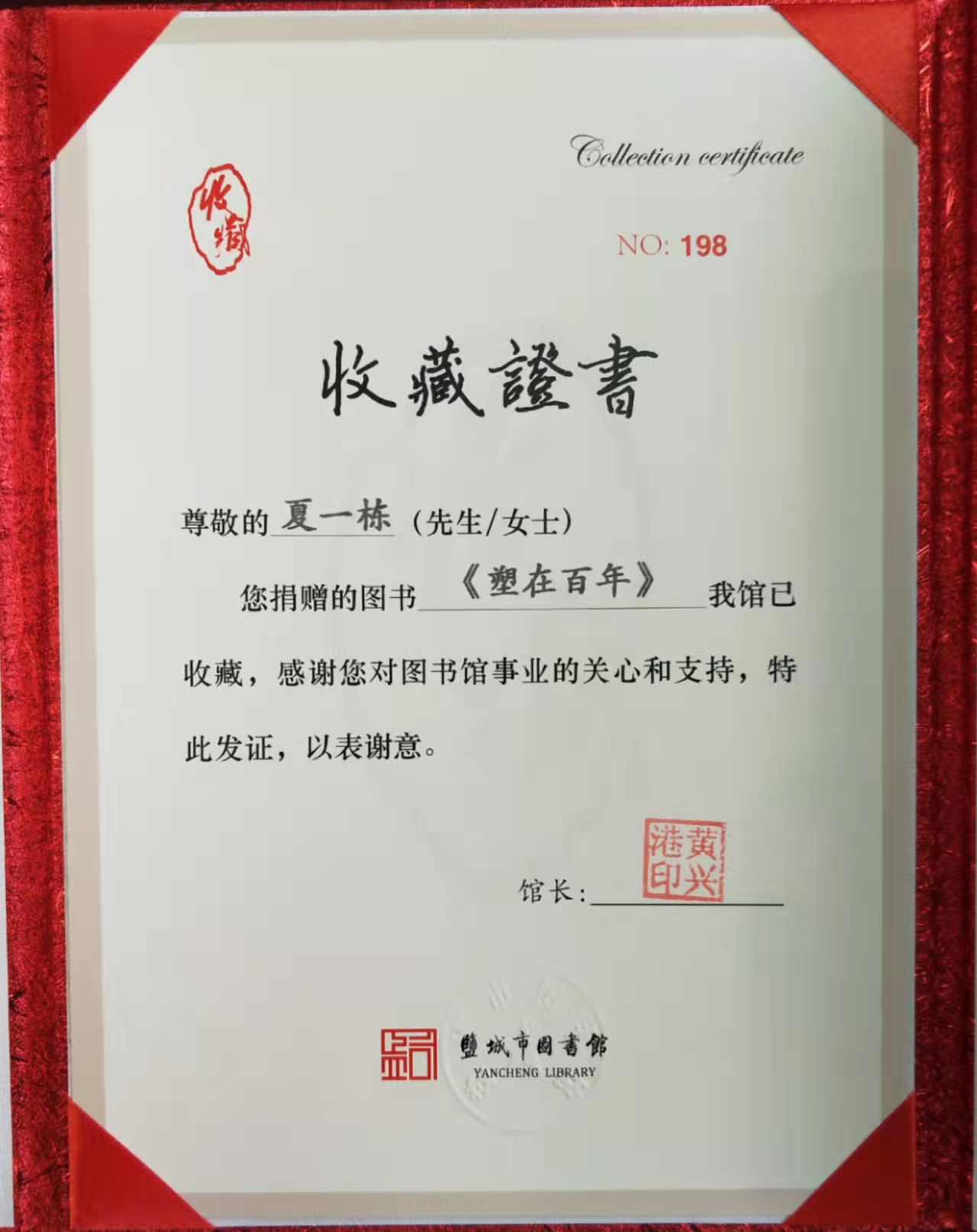 微信图片_20220128112730.jpg
